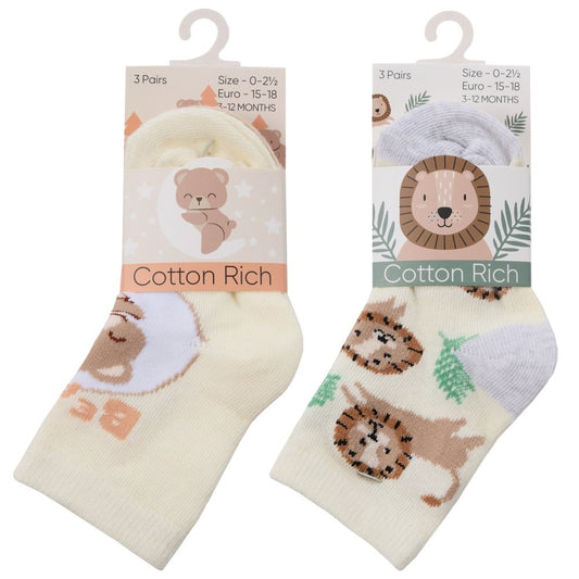 Baby Unisex 3 Pack Cotton Rich Ankle Socks - Lion (0-5.5) (PK12) 44B1010