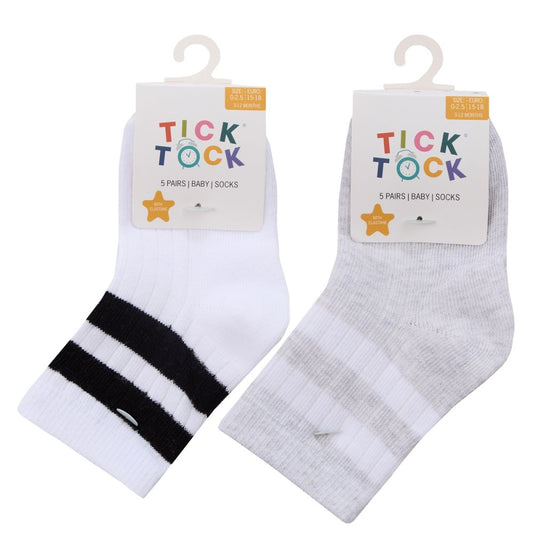 Baby 5 Pack Sports Socks - White/Neutral (0-5.5) (PK12) 44B1013