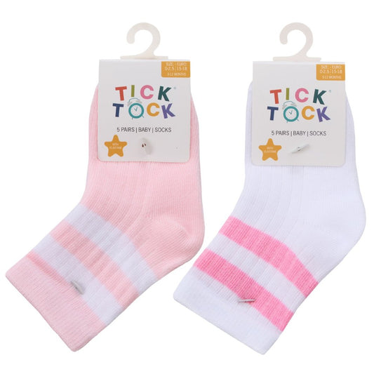 Baby Girls 5 Pack Sports Socks - White/Pink (0-5.5) (PK12) 44B1015