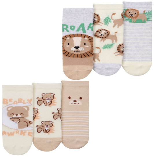 Baby Unisex 3 Pack Cotton Rich Ankle Socks - Lion (0-5.5) (PK12) 44B1010