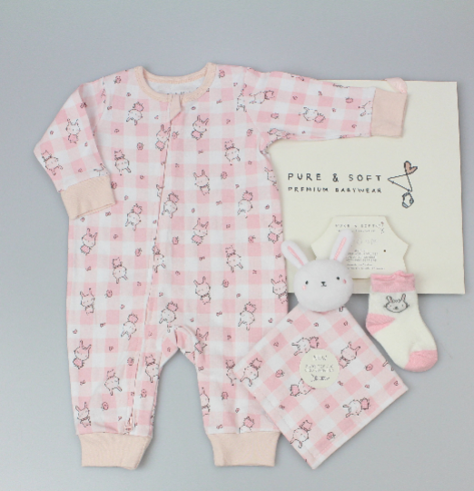 Baby Gift Set - Pink Bunny (0-6m) (PK6) M15857