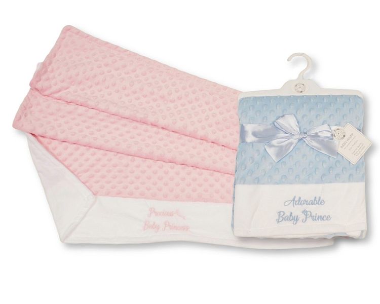 Baby Bubble Wrap with Wording - Prince/Princess (75x90cm)- BW-112-2027