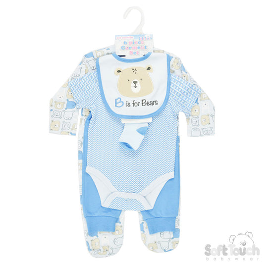 BOYS 6 PIECE GARMENT GIFT SET: BG306