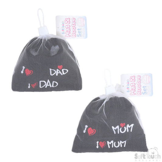 BLACK BABY HAT & BOOTEE SET - I LOVE M/D (NB-3MONTHS) HB12-BLK