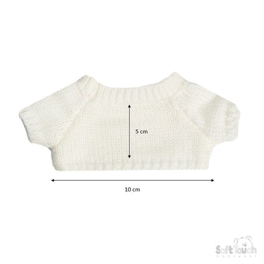 GREY TEDDY BEAR W/SWEATER & LITTLE STAR EMB - 20CM- TB320-G