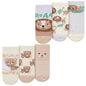 Baby Unisex 3 Pack Cotton Rich Ankle Socks - Lion  (0-5.5) (PK12) 44B1010