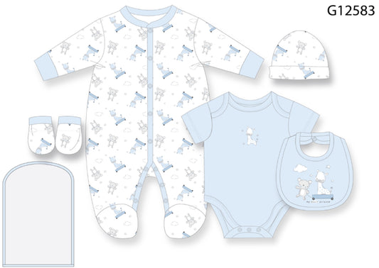 5pc Gift Set - Best Friend (NB-6m) (PK4) G12583