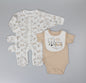 Baby 5 Pieces Gift Set Taupe - Wild Faces  (0 to 9 Months) (PK6) H13620