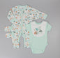 Baby 5 Pieces Gift Set - Aqua - Jungle  (0 to 9 Months) (PK6) H13621