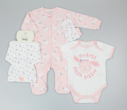 5pc Gift Set - Cutest Little Sister (0-9m) (PK6) M15924