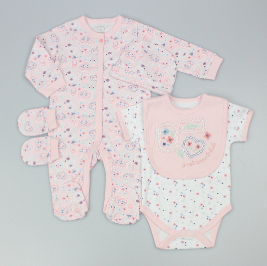 5pc Gift Set - Just Beautiful (0-9m) (PK6) M15904
