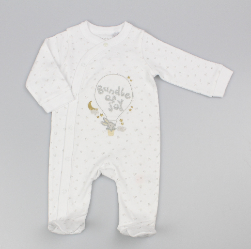 Baby All in One - Bundle of Joy (NB-3m) (PK6)  M15932