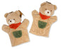 Baby Bear Handpuppet with Pocket and Scarf (22cm) (PK6) PT-26-0023