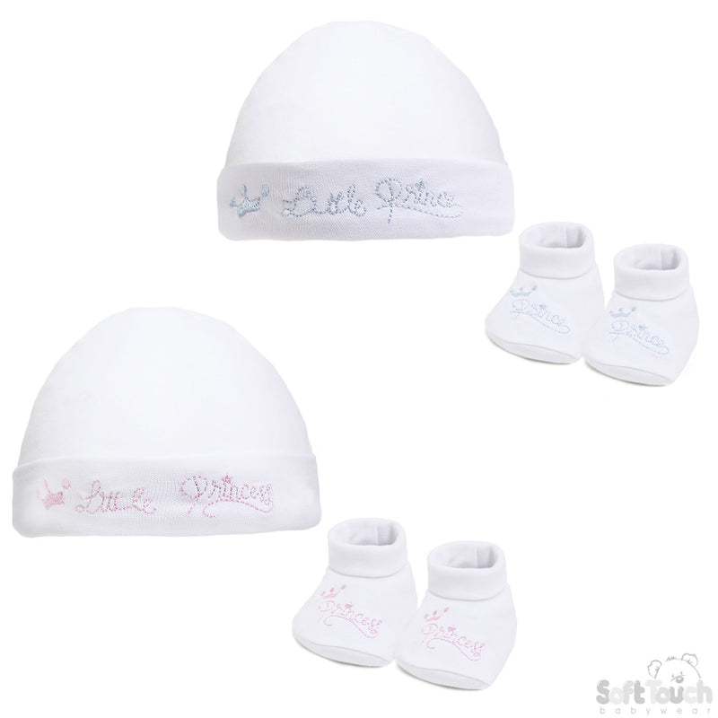 WHITE BABY HAT & BOOTEE SET - LITTLE PRINCE/PRINCESS (NB-3MONTHS) HB26