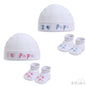 WHITE BABY HAT & BOOTEE SET - I LOVE PAPA (NB-3MONTHS) HB32-P