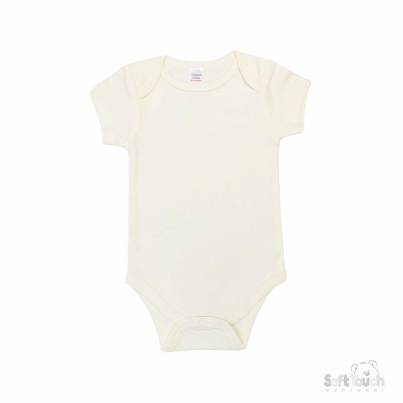 Plain Cream Bodysuit (6-9 Months) BS4651-C