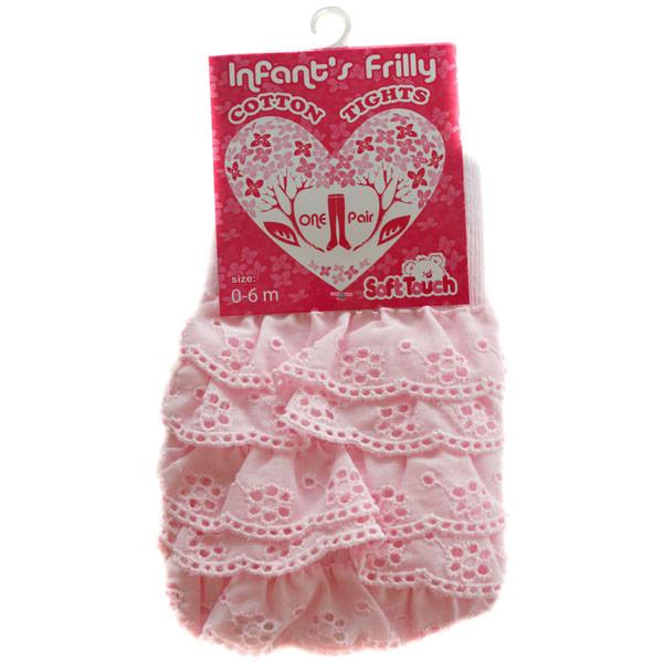 Infants Pink Frilly Tights: T24-P - Kidswholesale.co.uk