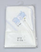 BABY HOODED TOWEL/ROBE - Hippo (WF1655)