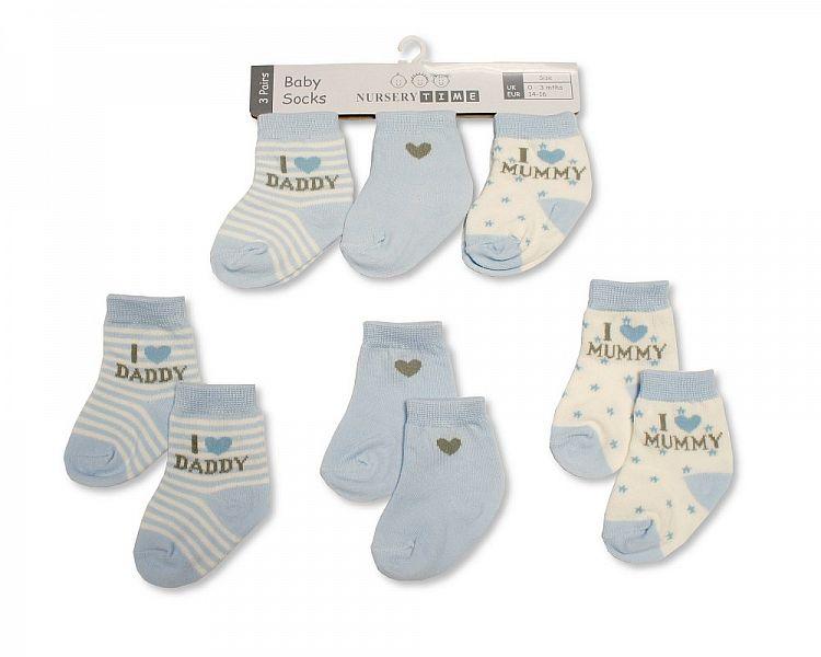 Baby Boys Socks - I Love Mummy/Daddy - 0-6M (BW-61-2196) - Kidswholesale.co.uk