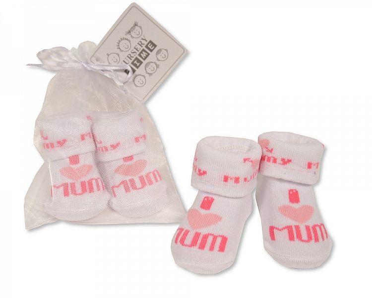 Baby Girls Socks in Mesh Bag - I Love Mum (BW-61-2210) - Kidswholesale.co.uk