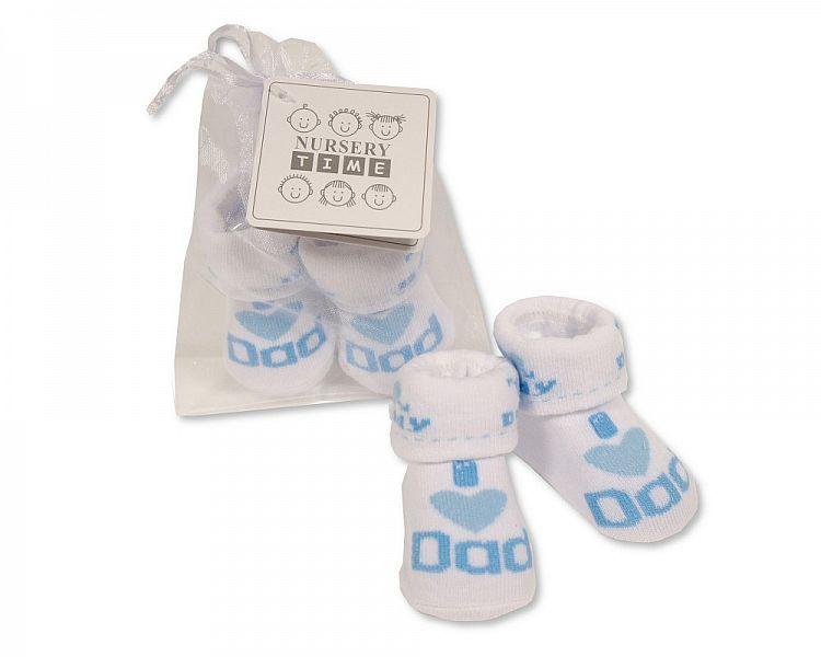Baby Boys Socks in Mesh Bag - I Love Dad (BW-61-2211) - Kidswholesale.co.uk