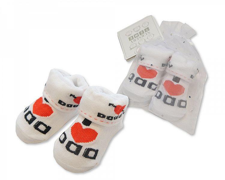 Baby Socks in Mesh Bag - I Love Daddy bw-6115-2117 - Kidswholesale.co.uk