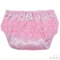 SATIN FRILLY PANTS (FP05-SP) - Kidswholesale.co.uk