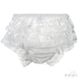 COTTON FRILLY PANTS (FP08-W) - Kidswholesale.co.uk