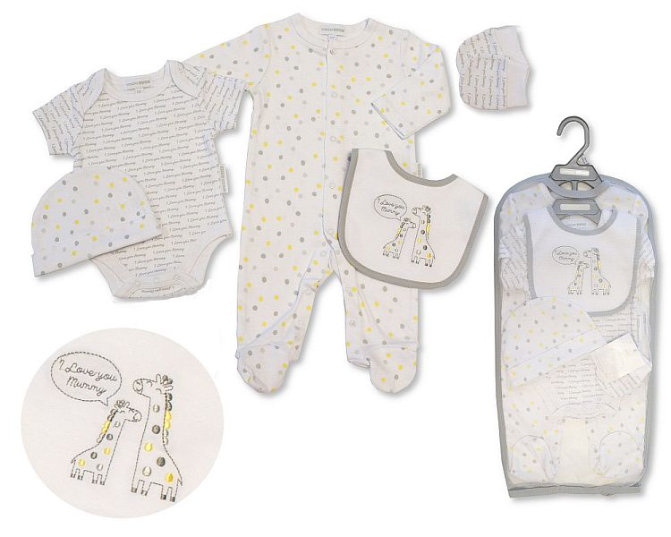 Baby 5 pcs Layette Set - Giraffe - Lemon (NB to 6 Months) (PK6) Gp-25-1151