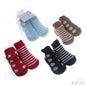 INFANTS MIX & MATCH GIFT SOCKS: GS54