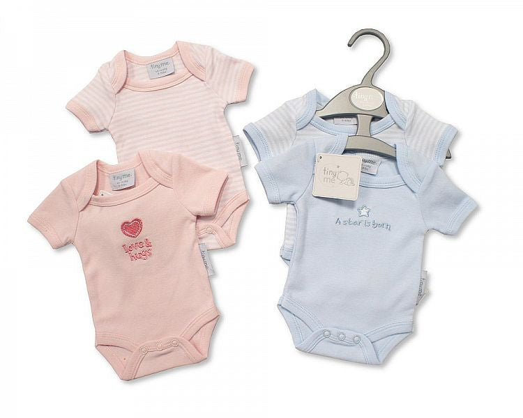 Premature Baby Bodyyest 2 Pack