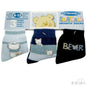 BOYS 3 PACK EXTENSIBLE SOCKS: S128 - Kidswholesale.co.uk