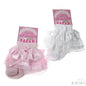 INFANTS LACE SOCKS W/FLOWER: S14 - Kidswholesale.co.uk