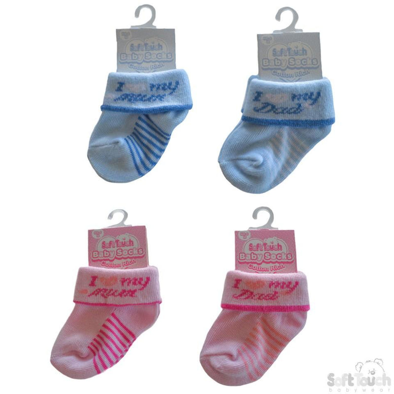 I Love My Mum/Dad Baby Socks: S290 - Kidswholesale.co.uk