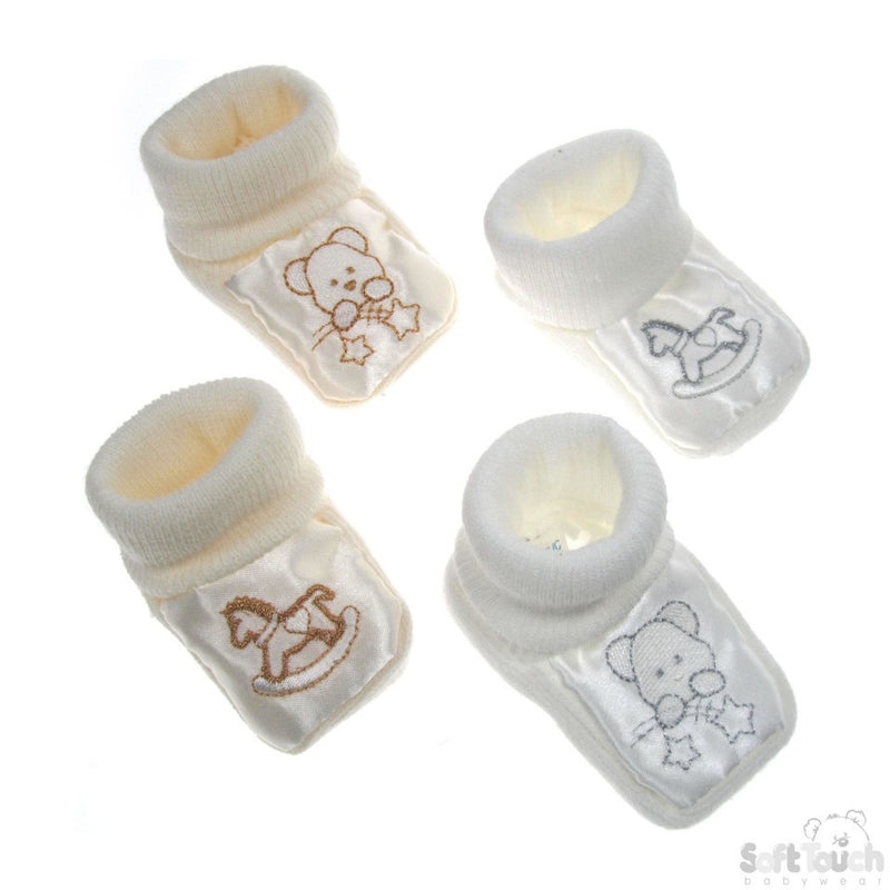 ACRYLIC BABY BOOTEES: S413